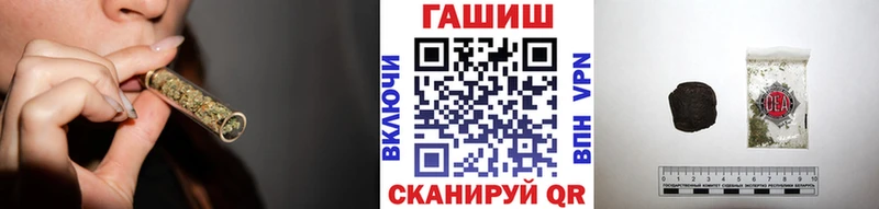 Как найти закладки Городец Гашиш  Кокаин  гидра маркетплейс  Метамфетамин  Бошки Шишки  АМФ  Галлюциногенные грибы  Меф 