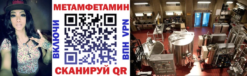 хочу   Городец  АМФ Розовый 