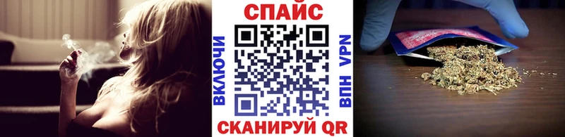 Бутират буратино  площадка телеграм  Городец  продажа наркотиков 