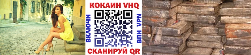 omg зеркало Городец КОКАИН Боливия где купить наркотик