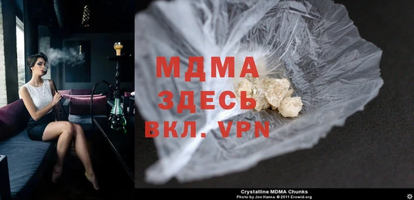 хмурый Бугульма