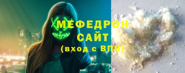 кокс Бородино