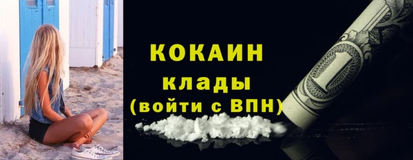 хмурый Бугульма