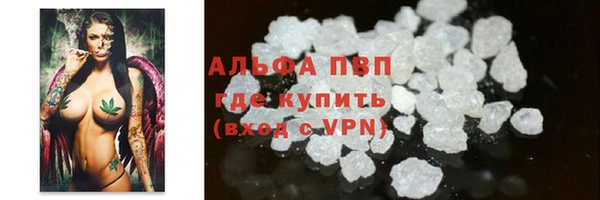 хмурый Бугульма