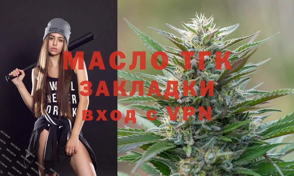 кокс Бородино