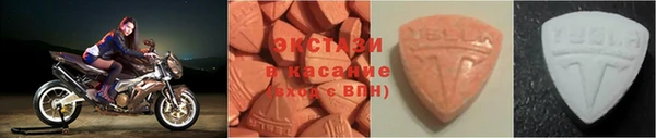 хмурый Бугульма