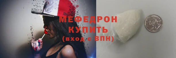 кокс Бородино