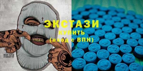 хмурый Бугульма
