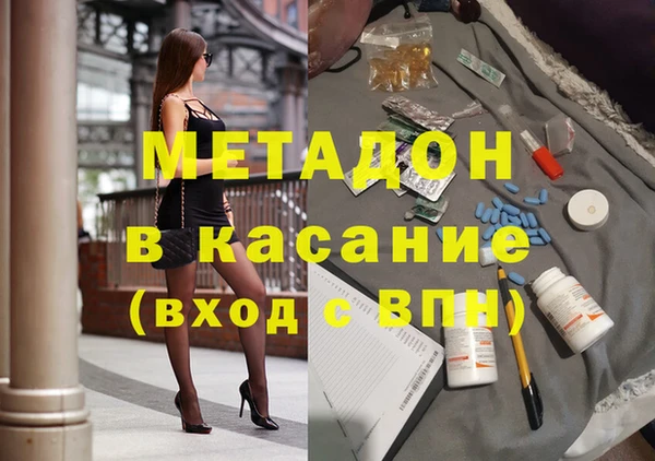 хмурый Бугульма