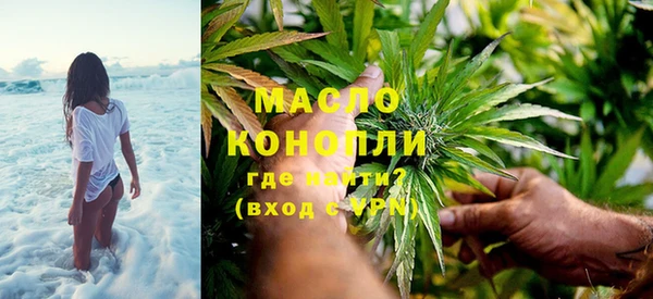 мдпв Богданович