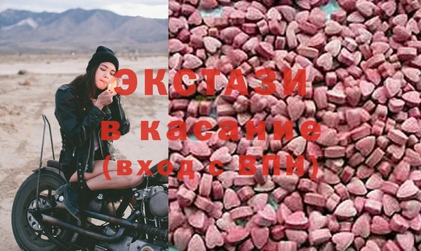 кокс Бородино