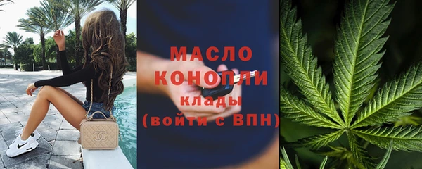 кокс Бородино