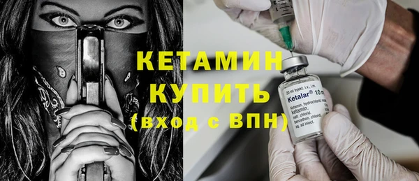 хмурый Бугульма
