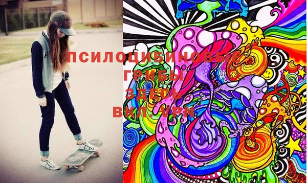 хмурый Бугульма