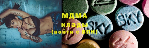 героин Карталы