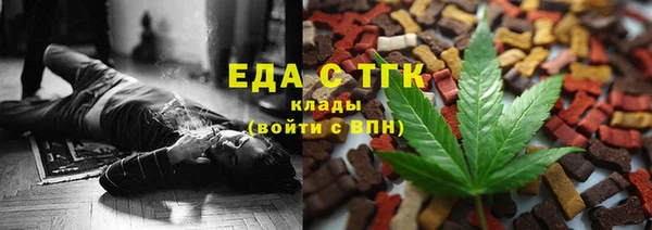 а пвп мука Касимов
