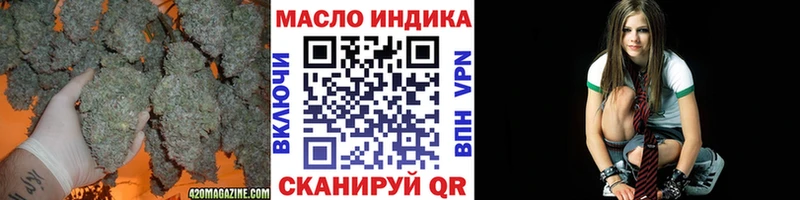 blacksprut сайт  Городец  Дистиллят ТГК THC oil  что такое наркотик 